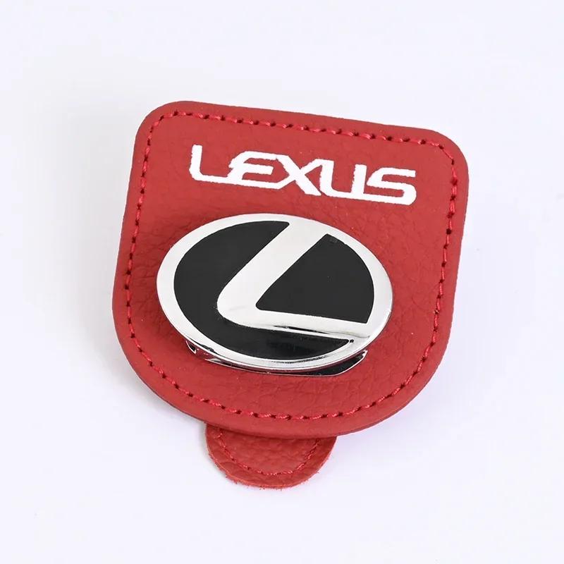 Car Emblems Sunglasses Clip Holder Magnetic Leather Car Sunshade Clip For Lexus Fsport LS RX300 GS NX RX GX460 GX RX450h IS350
