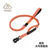 Adjustable Reflective Dog Leash With Heavy-Duty Frog Clip Medium To Large Dogs