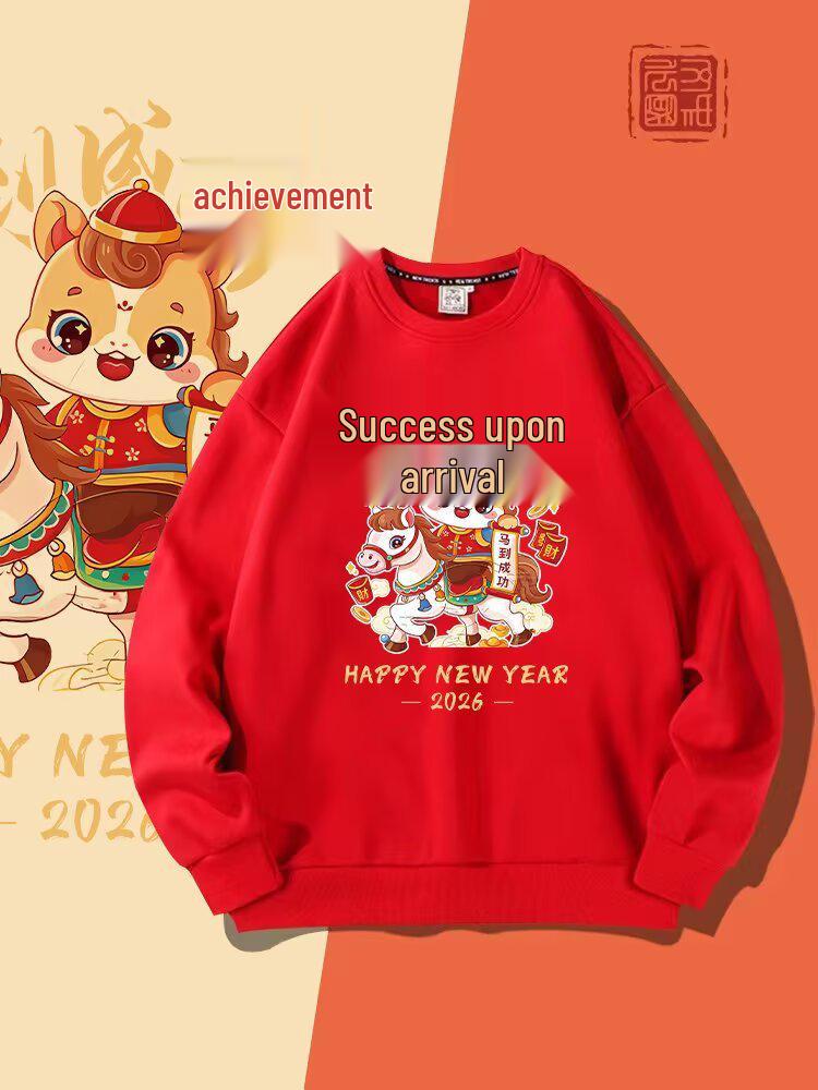 Red Chinese New Year Horse Cartoon Hoodie, Unisex Round Neck, Plus Velvet, Casual Loose Fit