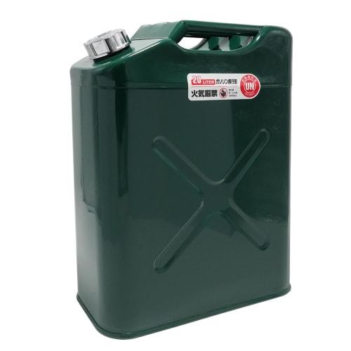 

ProTOOLS Garage Gasoline Can, 20L, Green, TOOL552