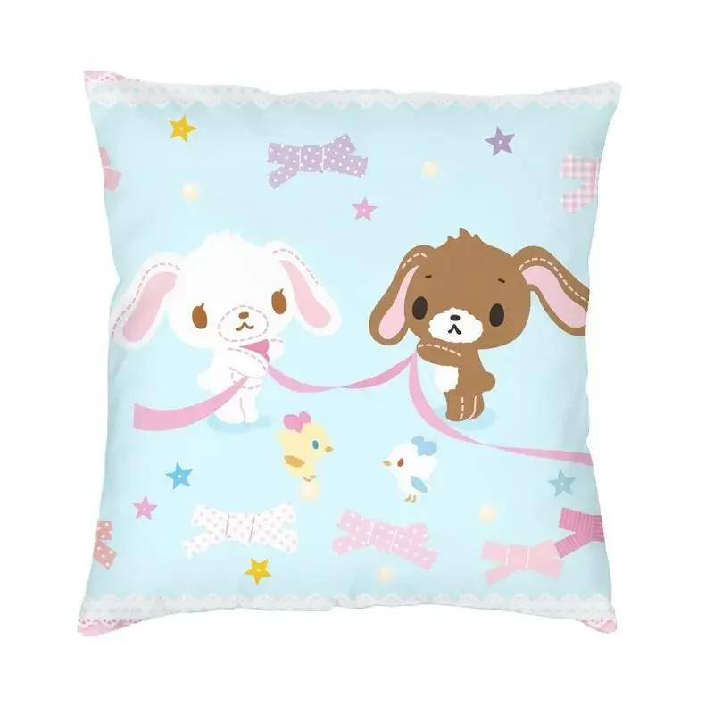 Kawaii Iepuraș Sugarbunnies Huse de Pernă Sofă Decorativă pentru Casă Anime Desene Animate Pătrată Husă Pernă Decorativă 45x45