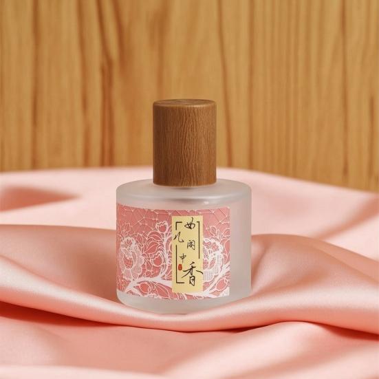 50ML Chinese Inspired Perfume Long-lasting Floral Fruity Woody Scent Body Perfume Fresh Daily Wear Chinese Aesthetic Fragrance Spray