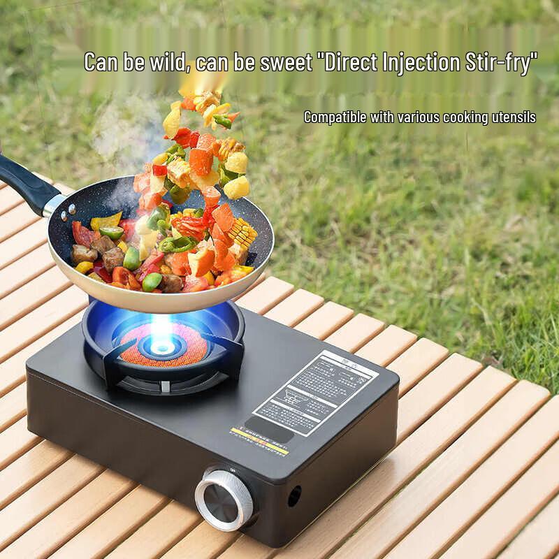 UOSU Infrared Portable Camping Stove