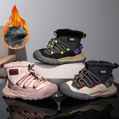 Winter Kids Thickened Children's Boots Non Slip Warm Medium Snow Boots Winter Cotton Shoes for Boys Girls Winter Boots