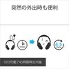 Sony Wireless Headphones Noise LDAC Deep EXTRA BASS Comfortable for Long Dedicated Call Hours of Use with a Up To 50 Hours of Continuous 360 Reality