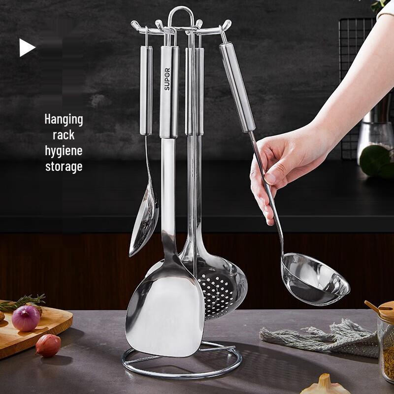 

SUPOR Stainless Steel Cooking Utensil Set