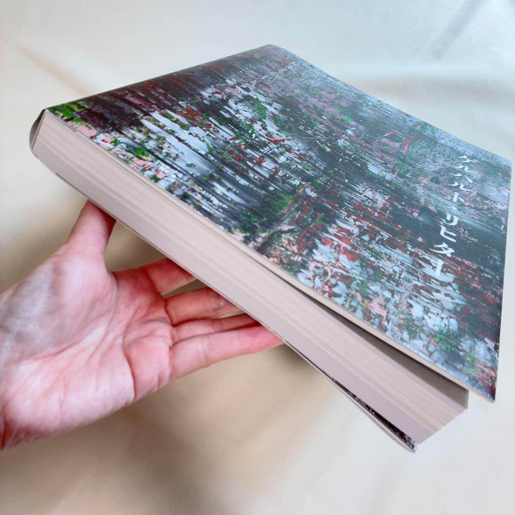 [USED] Gerhard Richter Exhibition Official Catalogue 2022