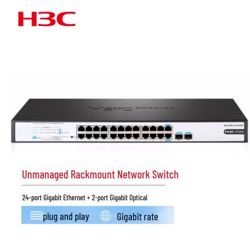 H3C S1224F 24-Port Gigabit Unmanaged Network Switch