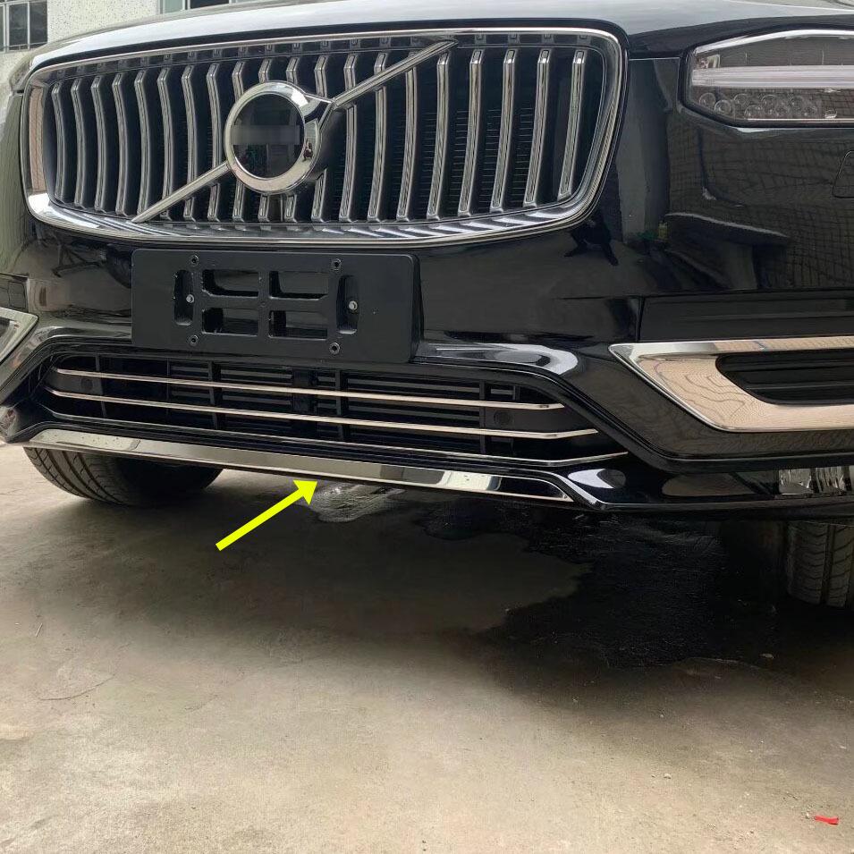 Volvo XC90 (2016-2020) Door Sill Strips, Rear Bumper Protector, Speaker Frames, Interior & Exterior Trim Set