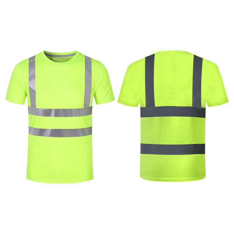 Ayoub Reflective Safety T-Shirt Vest