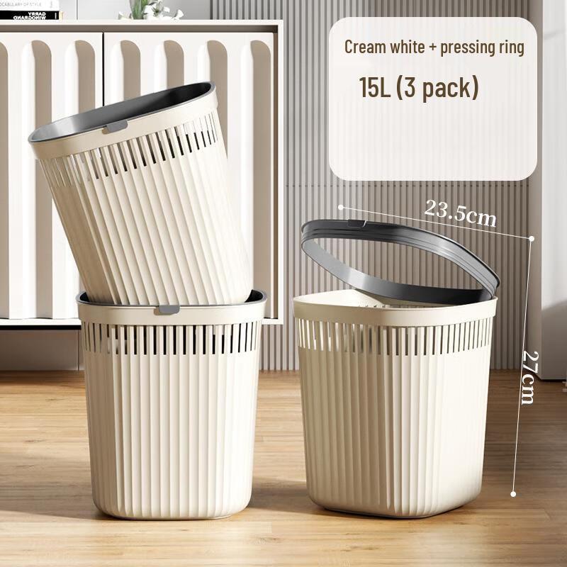 Large Capacity Household Trash Can