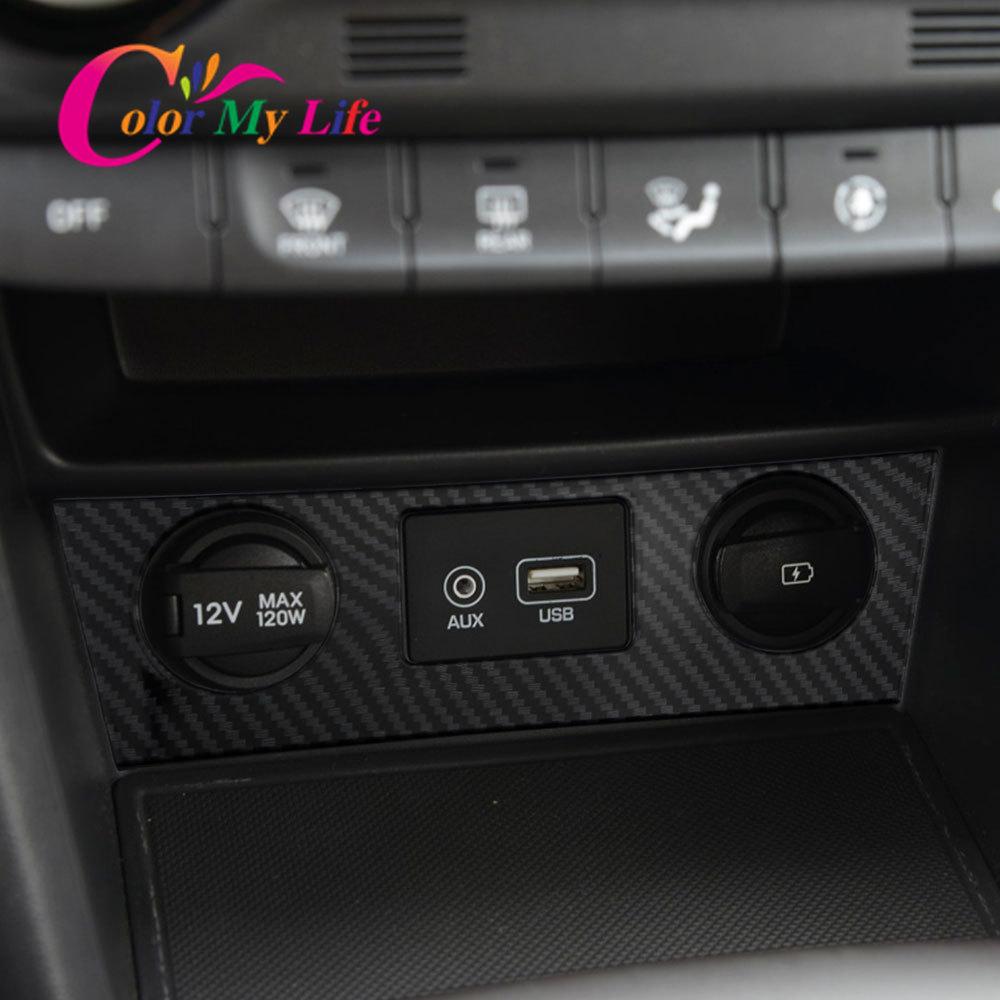 Color My Life Auto Zigarettenanzünder Knopf Blende Pailletten Zierleiste für Hyundai Kona Kauai 2017 - 2022 ABS Innenraum