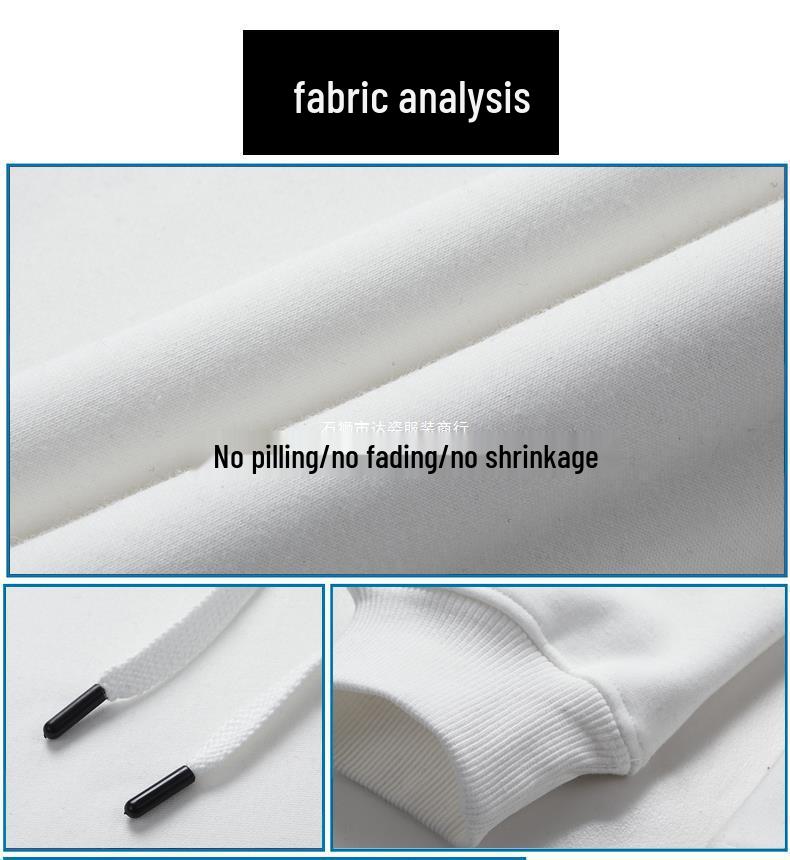 Sweat à capuche doublé polaire 380g Automne/Hiver, Coupe ample unisexe.