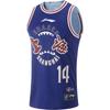 Li Ning Professional Basketball Collection Basketball Jersey Li Hongquan Size 14 Men's Dark Royal Blue AAYU901-1