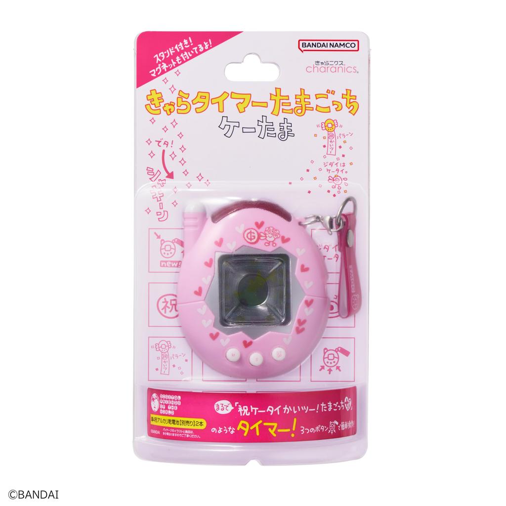CCP Character Timer Tamagotchi Mobile Phone Pink Mobile Phone Tamagotchi Kitchen Timer with Freestanding Stand and Magnet (CCP) KH-CT82-TPP