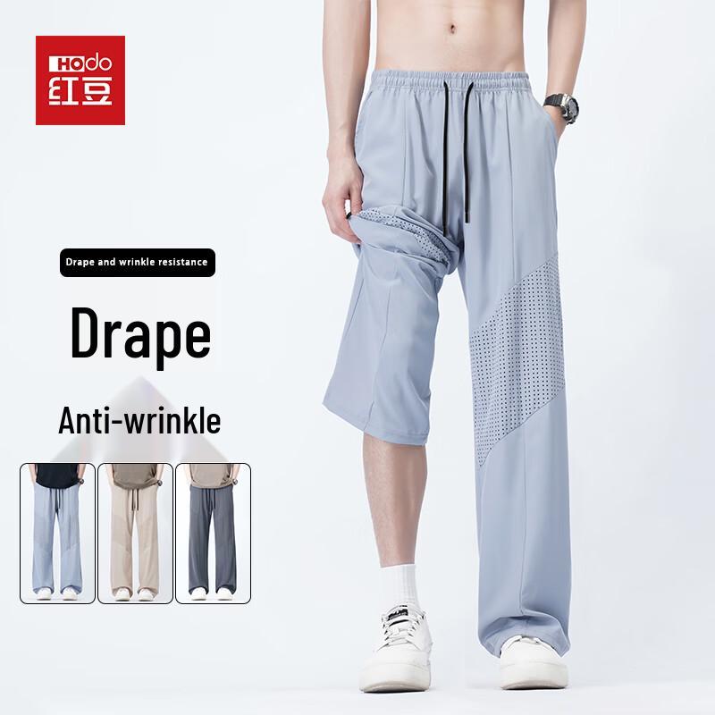 Hodo Men s Summer Casual Straight-Leg Trousers 2XL