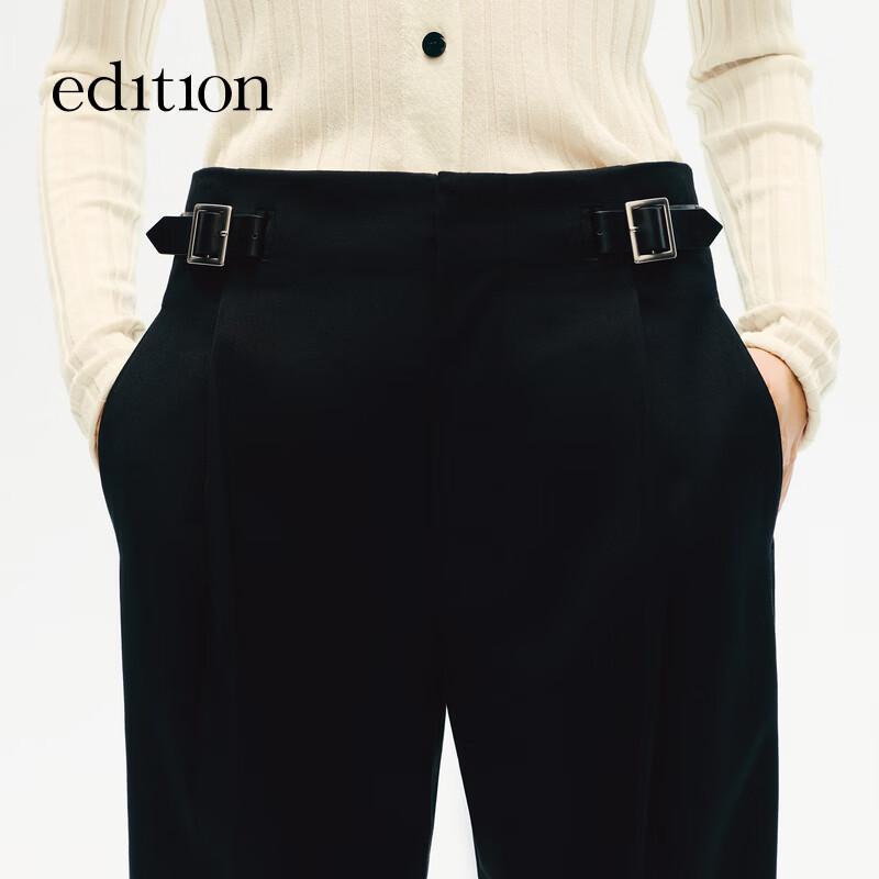 Edition Women's Winter 100% Wool Straight-Leg Trousers