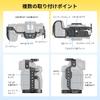 SmallRig Aluminiumlegierung Kamera Käfig für Nikon Z50 mit Dual-Kalt Schuhschraube NATO QD und Schnellwechselplatte II, Halterungen, 1/4"-20 Löcher, Schiene, Anschluss,