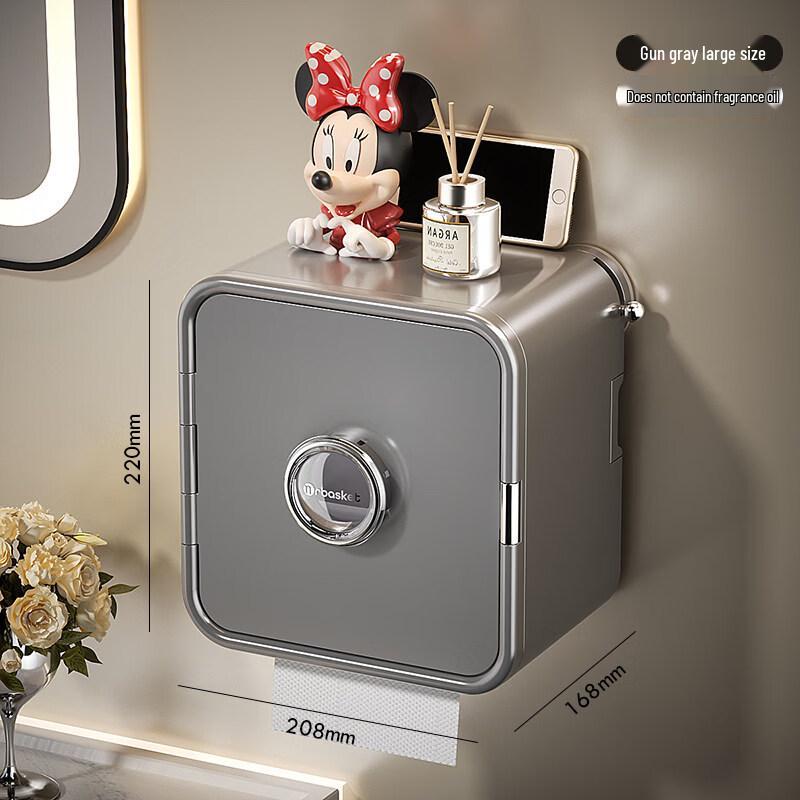LIEI Aroma Suction Cup Toilet Paper Holder
