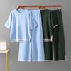 Loose Knit Short-Sleeve Sweater & High Waist Wide-Leg Pants Two-Piece Set
