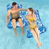 Inflatable Floating Lounge Chair