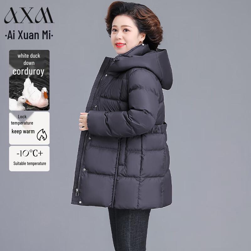 

AIXUANMI Women s Mid-Length Plus Size Winter Down Jacket 3XL