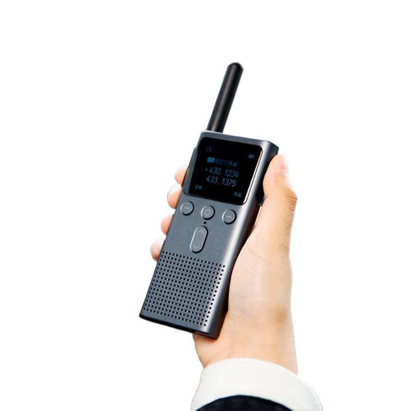 

Xiaomi Walkie-talkie 2S