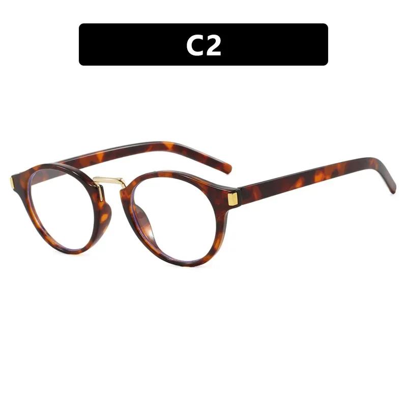 Men Women Fashion Round Frame Ordinary Glasses Retro Full Frame Optical Glasses High Definition Anti Blue Light Optical Glasses