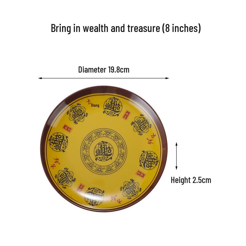 Fango Lucky Pattern Ceramic Buffet Plate, 8-Inch (4-Pack)