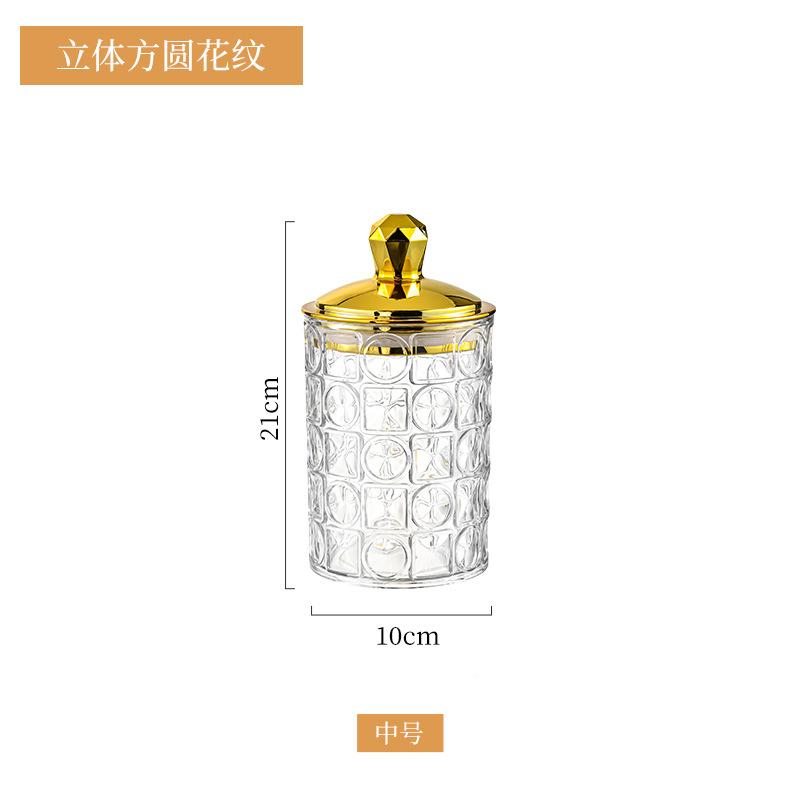 Gold-plated Transparent Plastic Storage Jar Candy Jar Snacks Sealed Jar with Lid Dried Fruit Storage Box Kitchen Storage Tools