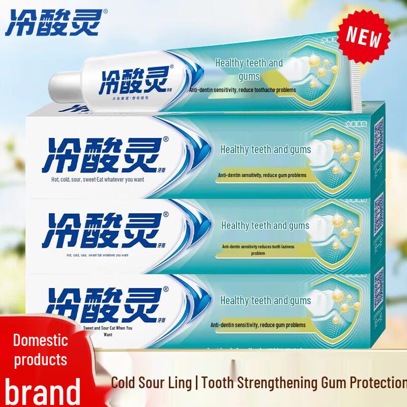 

Leng Suan Ling Anti-Sensitive Gum Protection Toothpaste