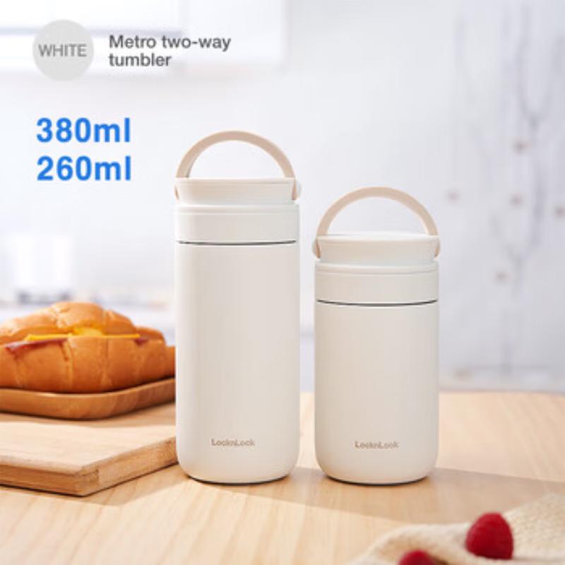 LocknLock Color Portable Vacuum Mug