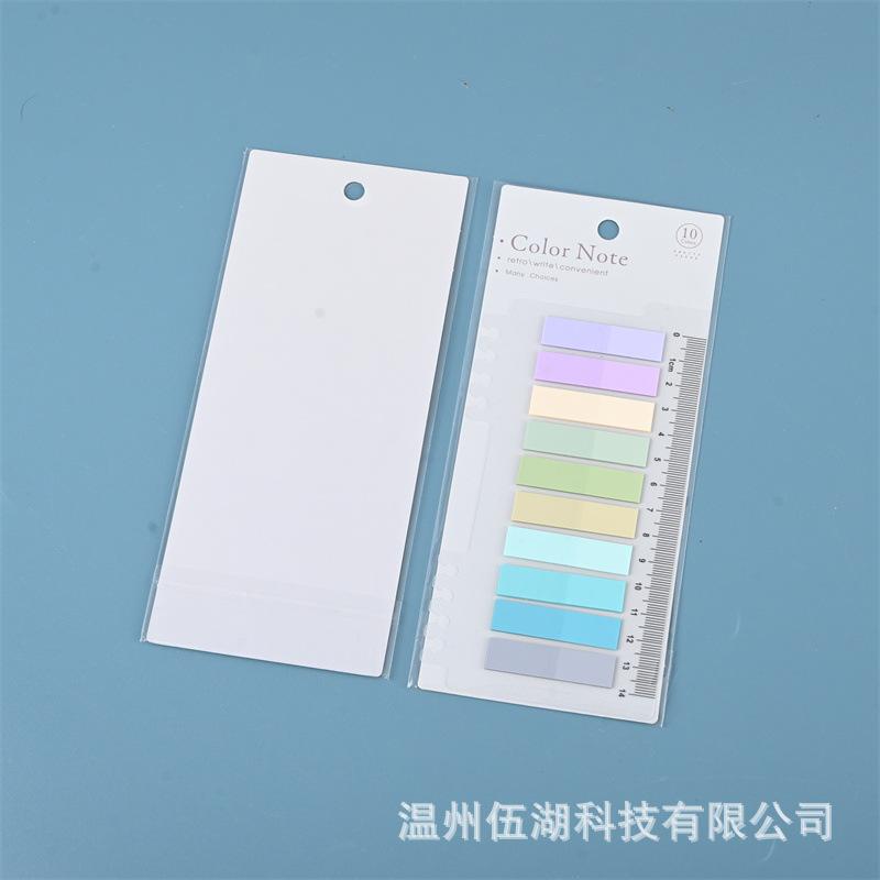 200 Sheets Transparent Sticky Notes Self-Adhesive BookMarkers Posted It Annotation Reading Book Clear Tab Kawaii Cute Stationery