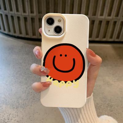 Happy Smiling Face for Apple 16 Mobile Phone Case for IPhone15 New 14plus/12/11 Creative 13 Anti-fall 14