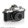TTArtisan AF 27mm Prime Lens Nikon Z Interchangeable Lens for Mirrorless and Portrait Meisho Optical f/2.8 Z-Mount APS-C (2-Year Manufacturer's