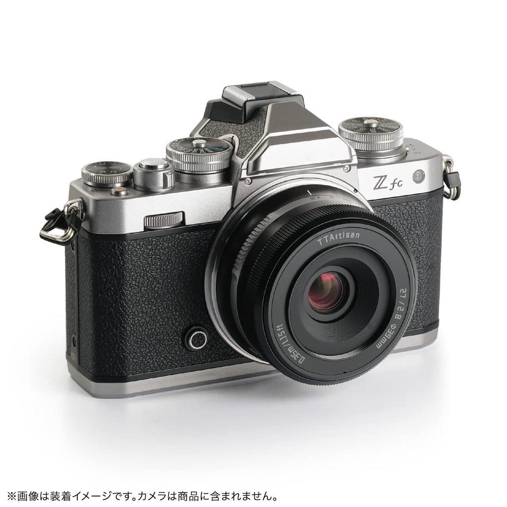 TTArtisan AF 27mm Prime Lens Nikon Z Interchangeable Lens for Mirrorless and Portrait Meisho Optical f/2.8 Z-Mount APS-C (2-Year Manufacturer's
