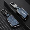 2023 Dongfeng Fengshen Key Case for Yixuan MAX, AX7 Mach, AX4, MX5 Car Accessories
