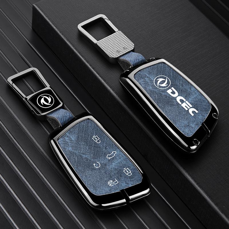2023 Dongfeng Fengshen Key Case for Yixuan MAX, AX7 Mach, AX4, MX5 Car Accessories