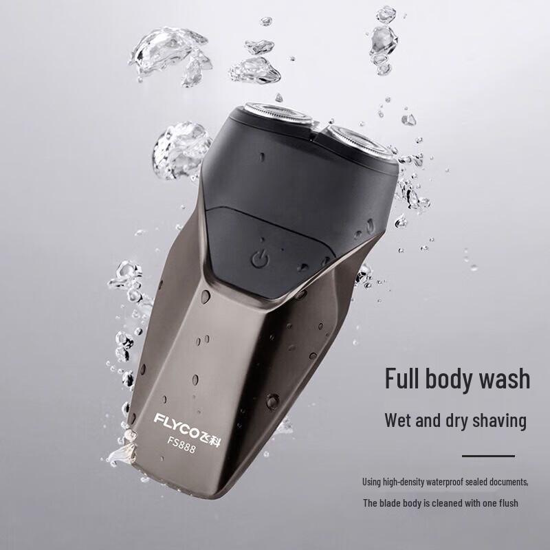 Flyco FS888 Rotary Electric Shaver CN Plug (adapter Included)