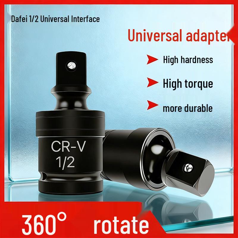 Enhanced 360° Rotating Pneumatic Impact Wrench Adapter - 1/2" Universal Joint Socket
