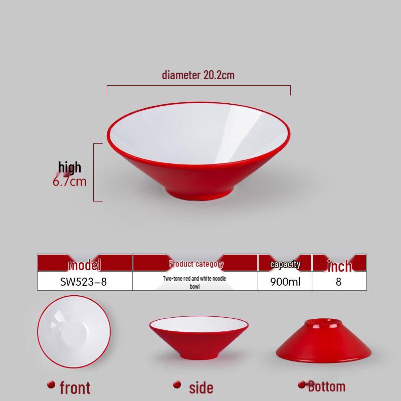 Japanese Style Melamine Conical Noodle Bowl