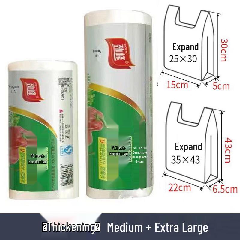 ZISIZ Food Grade Vest-Style Preservation Bags