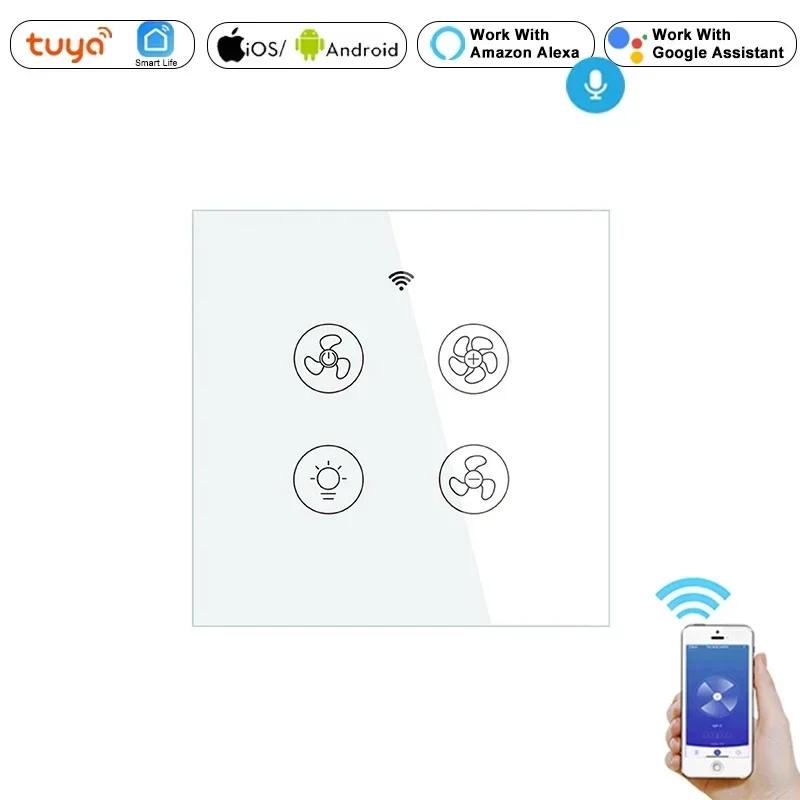 Tuya WiFi RF Smart Ceiling Fan Light Lamp Wall Switch Smart Life Remote Various Speed Control Works with Alexa Echo Google Home