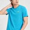 Li-Ning Summer Mens Solid Color Round Neck Short Sleeve Comfortable Breathable Skin-Friendly Lightweight Simple Versatile Fashion T-Shirt ATSN387-3