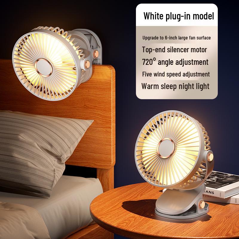 Portable Multi-Functional Night Light and Silent Mini Clip-On Fan with Charger for Dorm Rooms Plug-in Version [USB Powered]