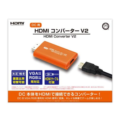 

Columbus Circle (for DC) HDMI Converter V2 - Peripherals for Dreamcast