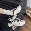 Koreanische Atmungsaktive Plateau-Sportschuhe Damen Frühling Schnürung Klobige Sneaker Frau Bequeme Rutschfeste Laufschuhe Mujer