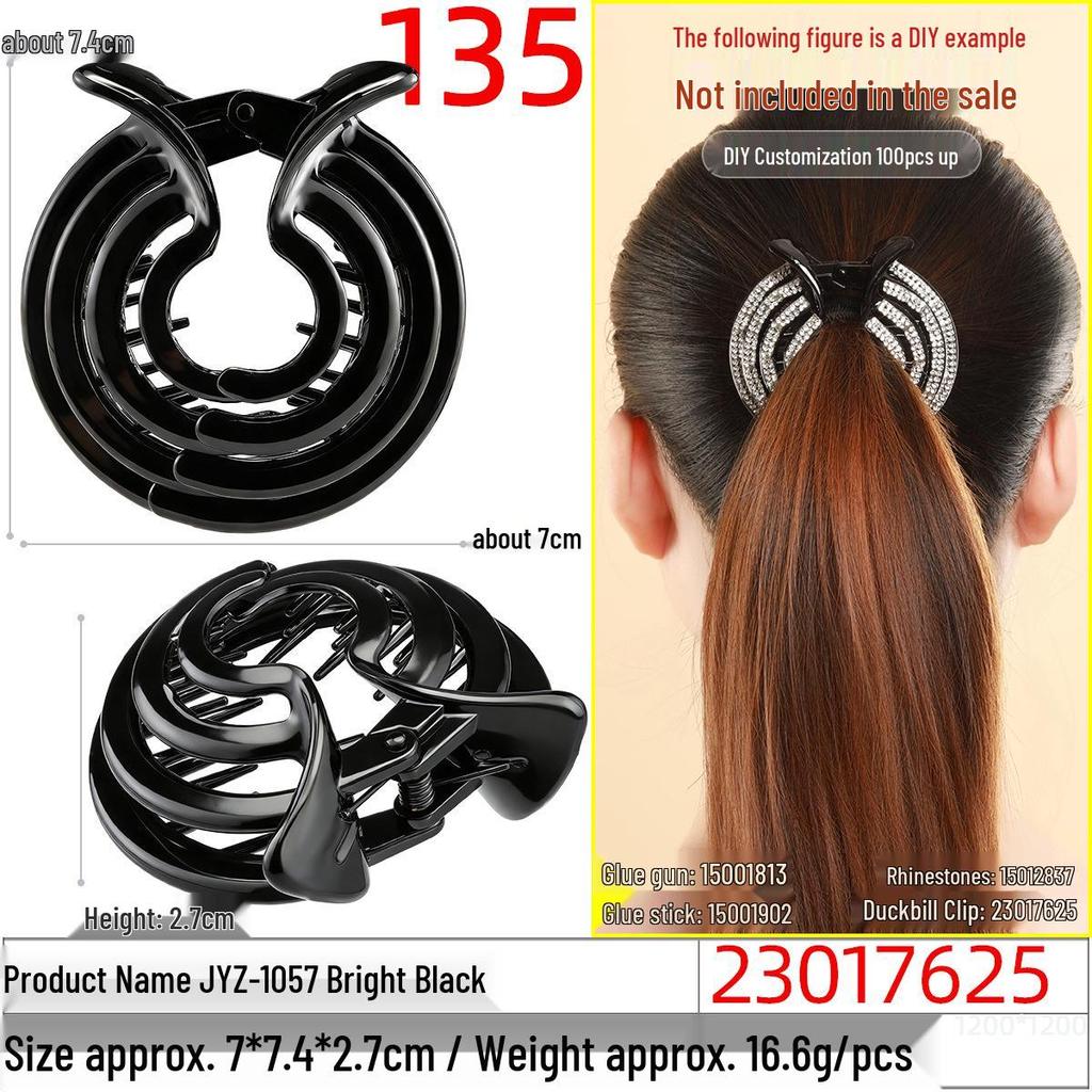Black 7.5cm Korean Lazy Duck Hair Clip for Thick Hair - Stylish One-Sided Design