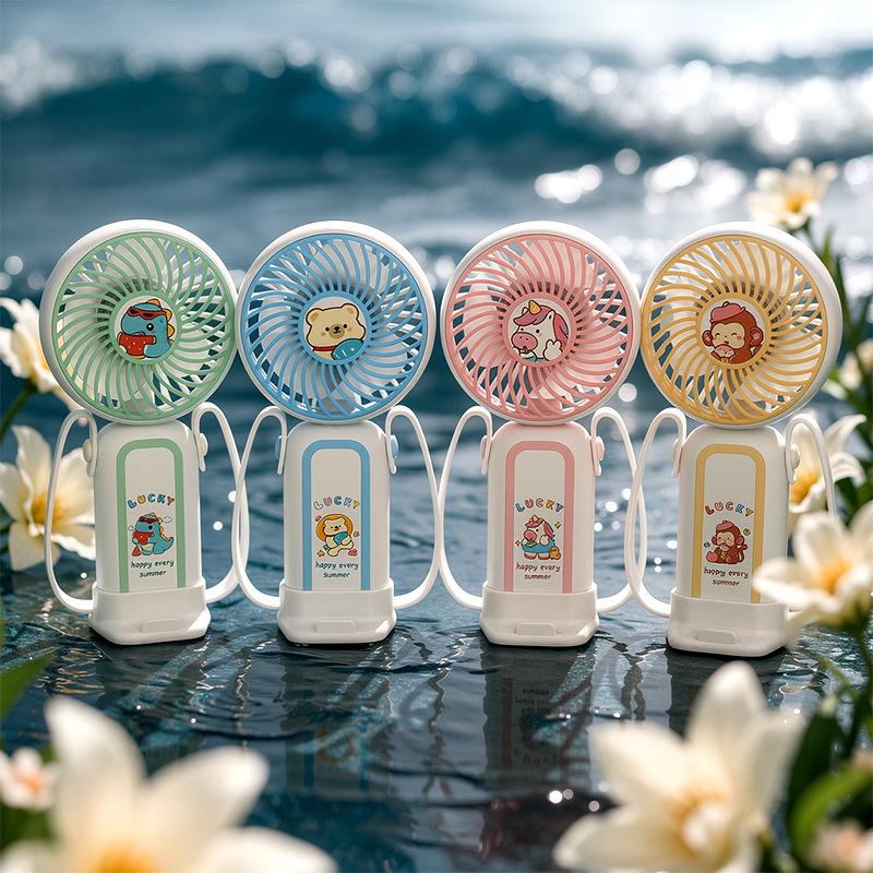 

Summer Cartoon Handheld Mini Fan with Lanyard - Portable Fan for Students, Dorms, Outdoors, and Kids Gifts Boxed with USB Charging Cable