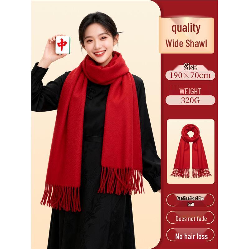 Custom Embroidered Red Scarf: Thick Neck Warmer for Autumn/Winter Team Gatherings